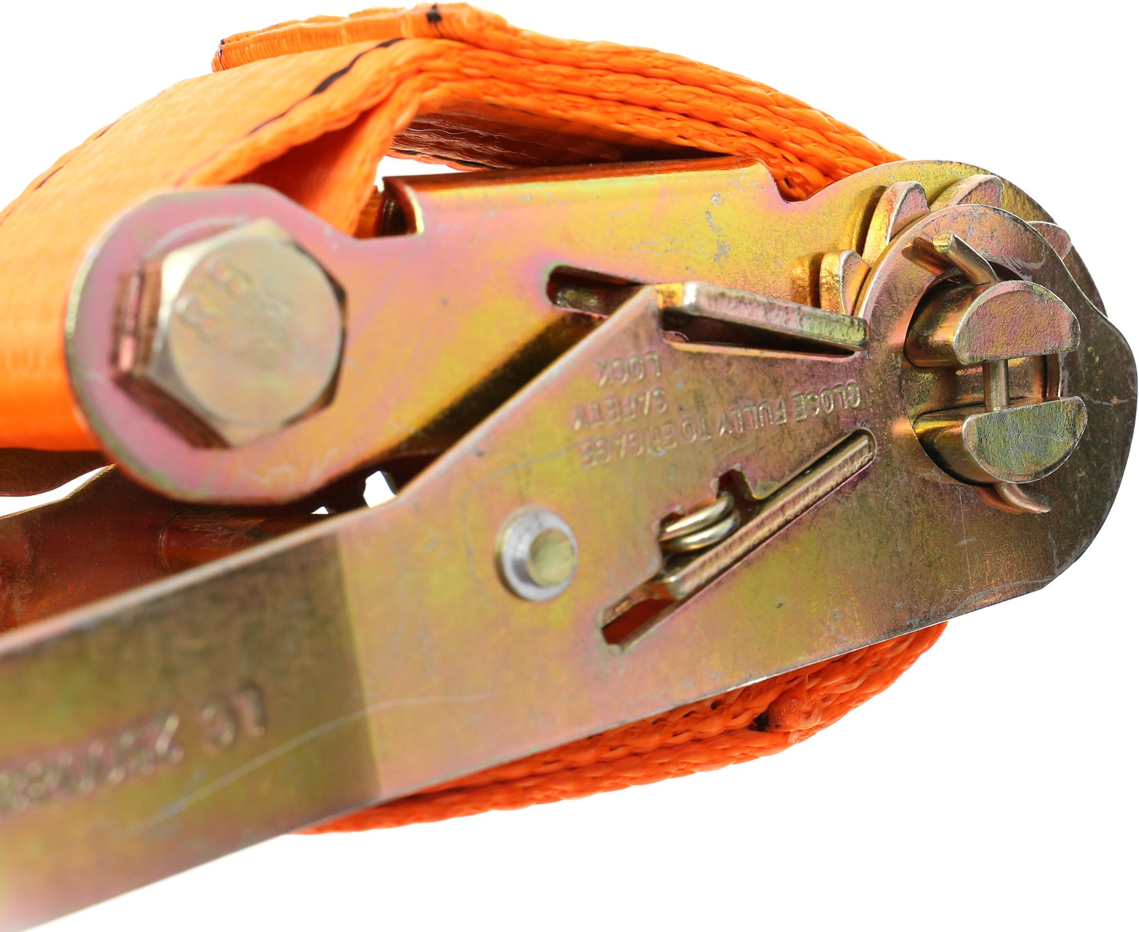 PAS TRANSPORTOWY DWUPUNKTOWY 8m/35mm/2T